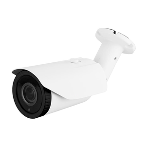 Holars 508 - 5 MP, PoE, SD-kort (2.7-13.5 mm motorlinse)