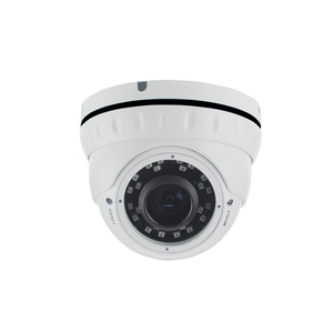Holars 403 - 4 Megapiksel, PoE, 30M IR (2.8-12 mm)