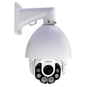 AVM5937 - 5 Megapiksel PTZ kamera - 200M IR (30 x zoom)