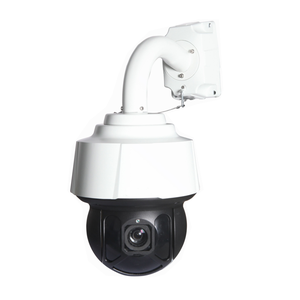 Holars 406 - 4 Megapiksel / Speed dome / PTZ (4.7-94 mm)