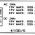 41005-mini-likeretter-12-24-vac-1524vdc-til-12vdc - produkter/05122/it170004.jpg