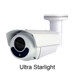 DGM2603SVWP - 2 Megapiksel Ultra Starlight