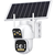 dobbelt-3-mp-kamera-4g-batteri-og-sollceller - produkter/108310/4G_kamera_2.jpg