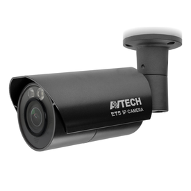 avm2453p-2-megapiksel-poe-sl-vf-wdr-28-12mm - produkter/107963/Ny/2453p/AVM2453.png