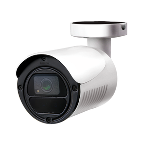 DGM2103SVP - Mini Bullet - 2 Megapiksel, PoE (Fast 2.8 mm)