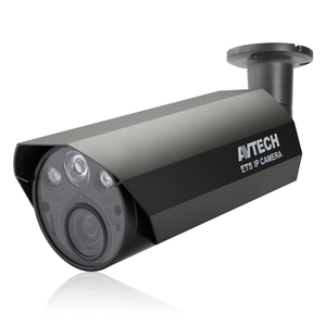 AVM3465 - 3 Megapiksel - EXTRA KRAFTIG IR (Motor 2.8-12mm)