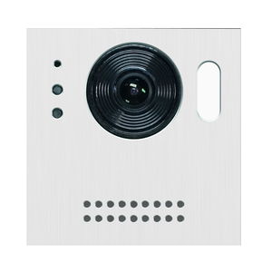IP video Modul til Holars 2-Easy 821