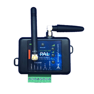 Holars Controller - 4G Portåpner + Wiegand åpner, 1 releut
