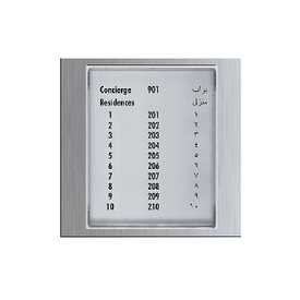 el3002gb2-nx3002-opplyst-modul-for-navnskilt-til-g - produkter/08333/EL3002.png