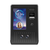 ubio-x-pro-fingeravtrykksleser-ansiktsleser-nyhet - produkter/08454/UBio-X Pro 1.png