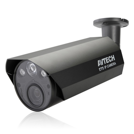 avm3465-3-megapiksel-extra-kraftig-ir-motor-28-12m - produkter/108004/AVM3465.jpg