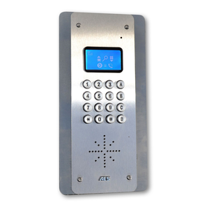 Multicom 500i - GSM Porttelefon, 1-500 brukere (Innfeldt)