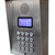 holars-gsm-120-gsm-porttelefon - produkter/07259/Dörrtelefon 2.jpg