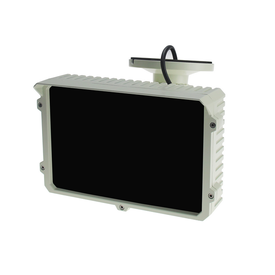 eksternt-ir-lys-130-meter-rekkevidde - produkter/108051/B130.png