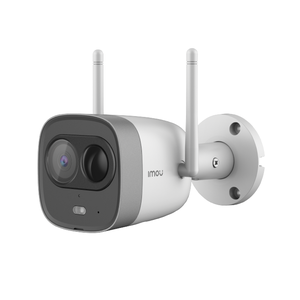 Dahua/Imou G26e - Utendørs WiFi/Lan kamera - Til 384