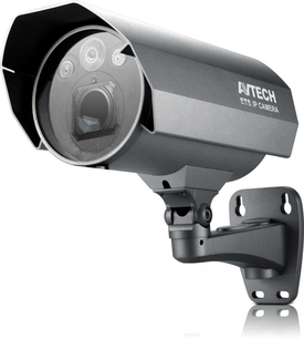 avm561-2-megapiksel-poe-wdr-solid-light-10x-zoom - produkter/107950/AVM561_L.jpg