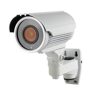 Holars 404 - 4 Megapiksel, PoE, 50M IR (2.8-12 mm)