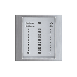 EL3002/GB2 + NX3002 - Opplyst modul for navnskilt til GB2