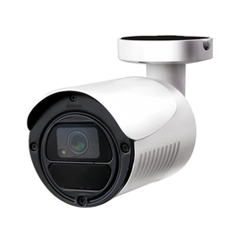 dgm2103svp-mini-bullet-2-megapiksel-poe-fast-28-mm - produkter/107996/DGM1105.png