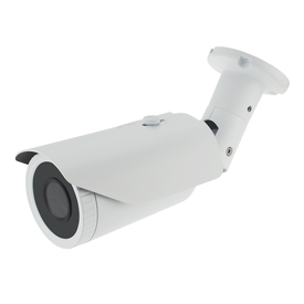 holars-501-5-megapiksel-poe-50m-ir-28-12-mm - produkter/108021/Holars 401.png