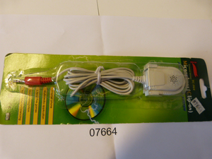 Mikrofon til GSM-Alarm