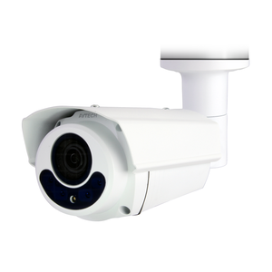 DGC1306XFT - Overvåkingskamera AHD 2.8-8mm (FULL-HD)