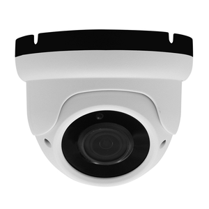 Holars 503 - 5 MP, PoE, SD-kort (2.7-13.5 mm motorlinse)