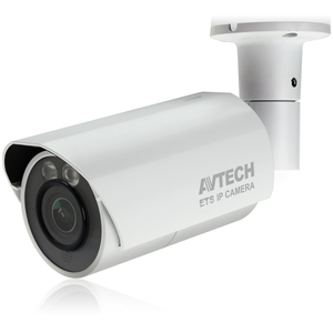 AVM553J - 2 Megapiksel - (Motor 2.8-12 mm) (SISTE EX)
