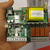 tr4e-gsm-alarmsender-gsm-varmestyrning-6-inn-6-utg - Ikoner/TR-4 E 005.jpg